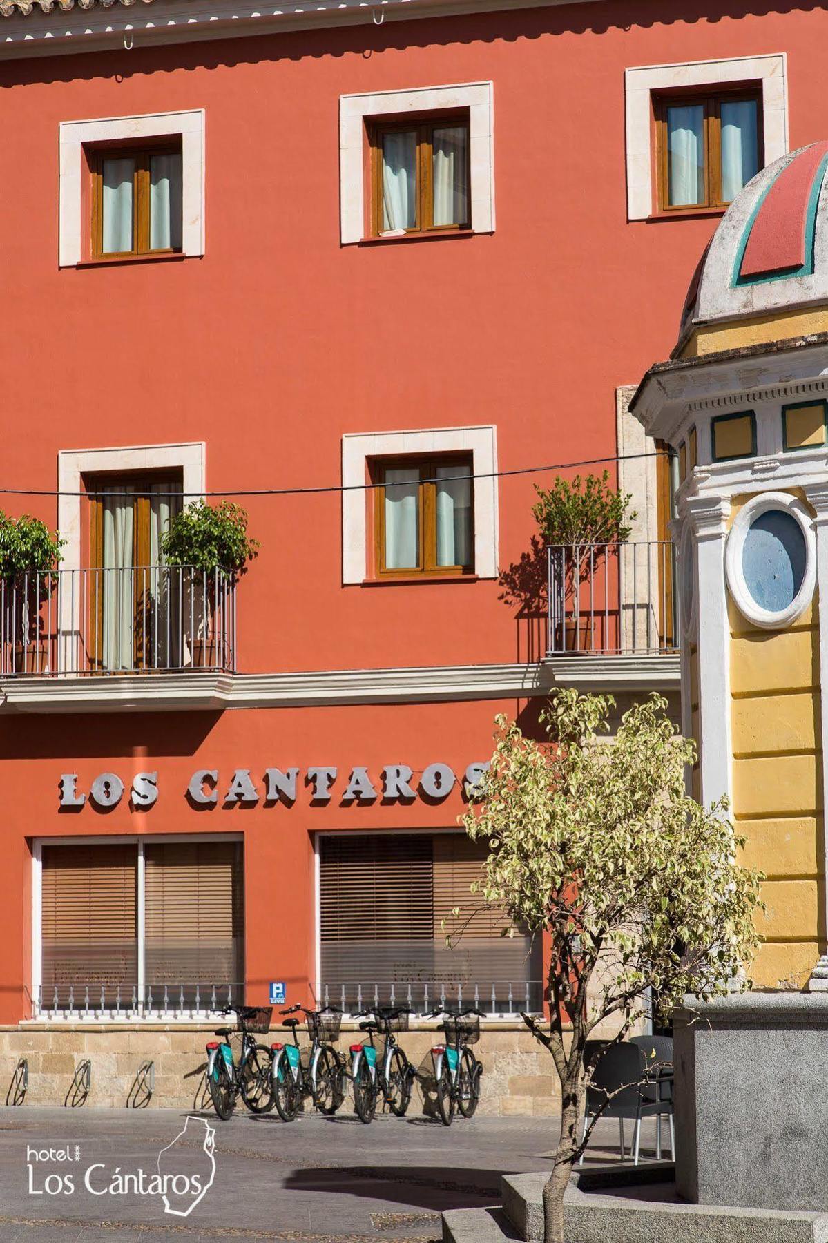 Los Cantaros El Puerto de Santa Maria Exterior photo